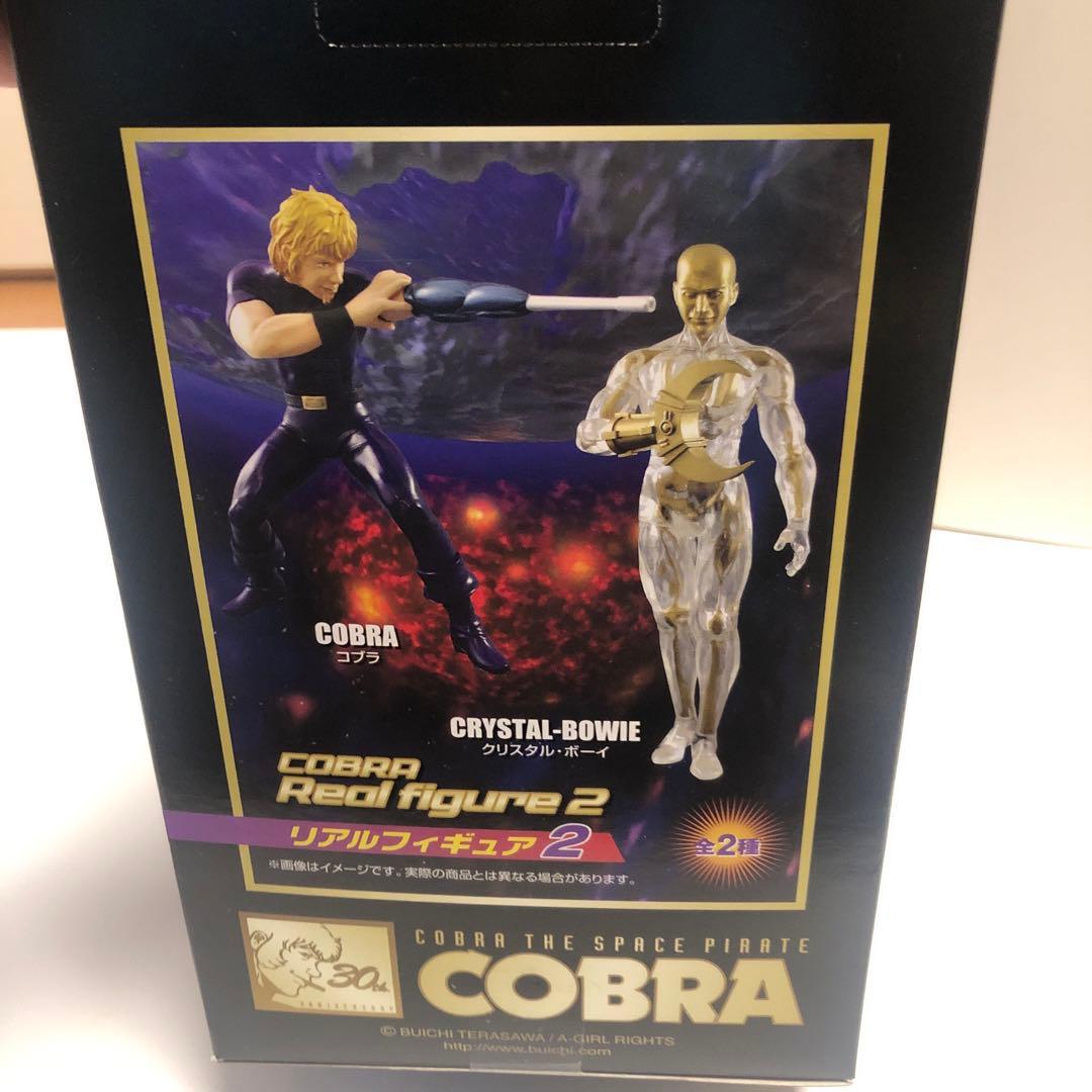 未開封COBRA リアルフィギュア1.2コンプ品セット 寺沢武一 スペース