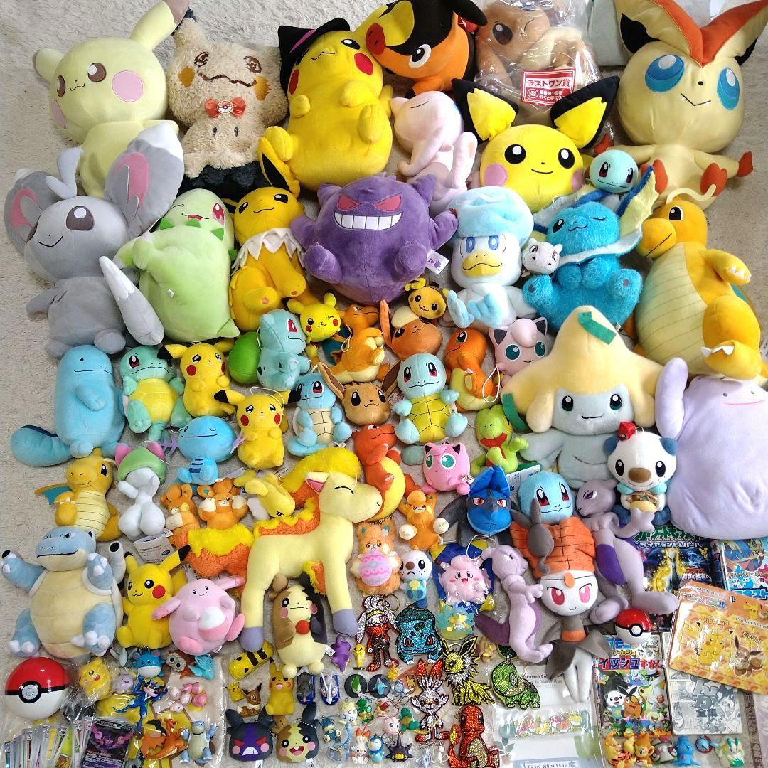 ポケモン ぬいぐるみ グッズ 大量 まとめ売り 歴代 - メルカリ