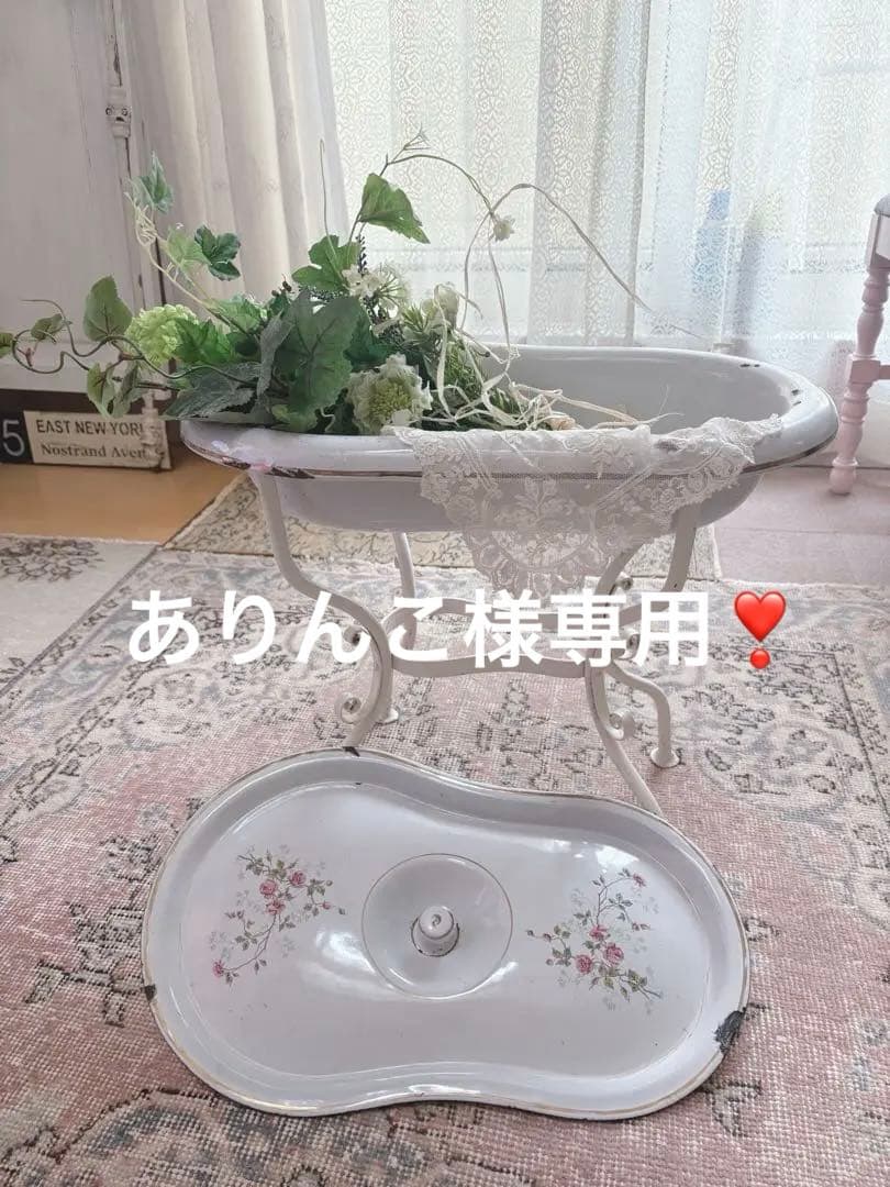 ありんこ❣️アンティーク　ホーローベビーバス　野バラ柄　蓋つき　希少❣️ アンティーク ホーローベビーバス 野バラ柄 蓋つき 希少❣️ ありんこ