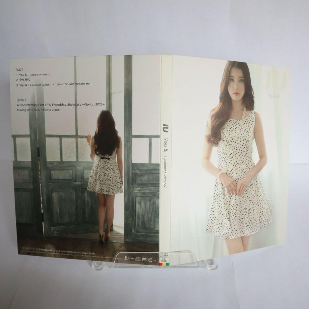 IU 『You&I』(Japanese Version) 初回盤A - メルカリ