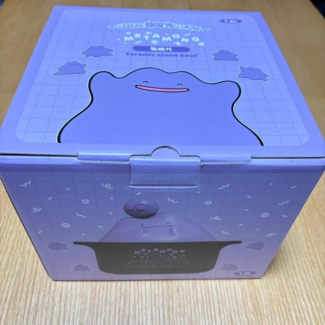 新品未使用】韓国限定 メタモン 土鍋 鍋 ポケモン - メルカリ