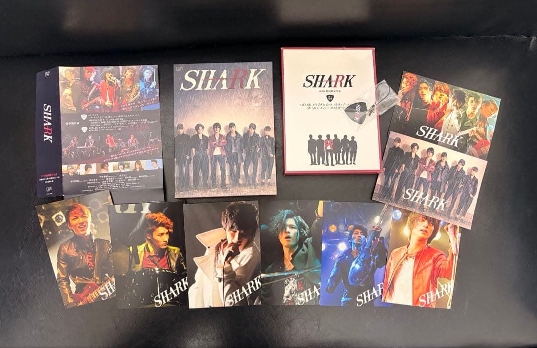 平野紫耀主演『SHARK』DVD初回限定生産 - メルカリ