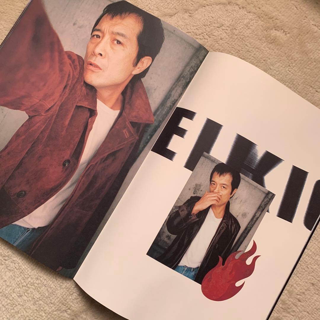 矢沢永吉 1997 YES,E ツアーパンフレット - メルカリ