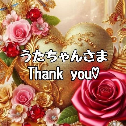 うたちゃんさま♡ありがとうございます❤ カスタムタッチペン 通販ハンドメイド・手芸 - うたちゃんさま♡ありがとうございます