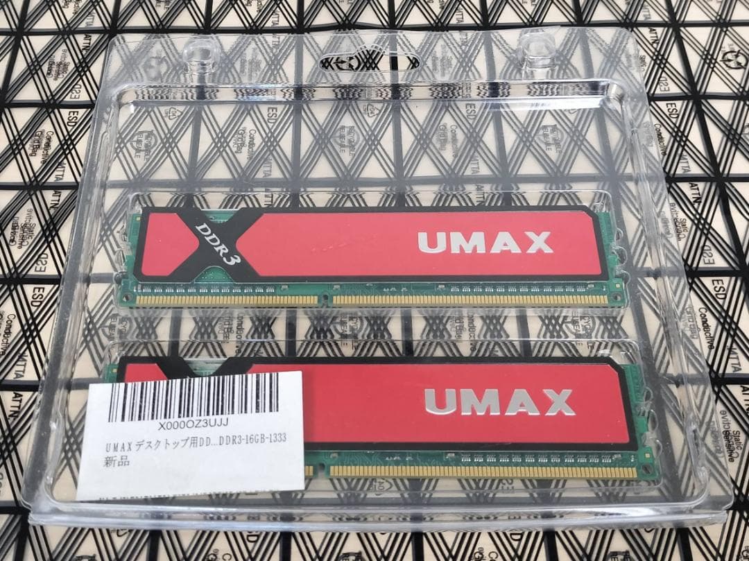 UMAX デスクトップ用メモリ DDR3-1600MHz 8GB（4GB 2枚） - メルカリ