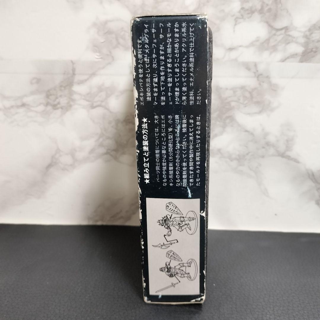 ウィザードリィ メタルフィギア No11 ファイターズ METAL FIGURE