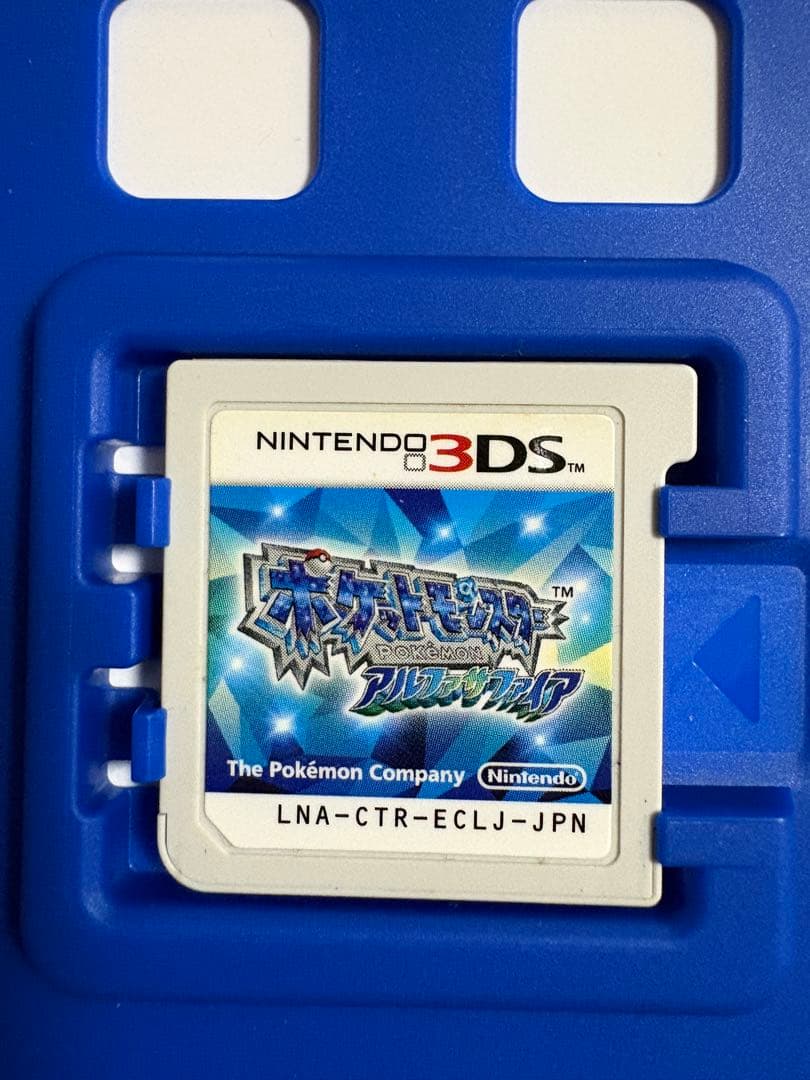 ポケットモンスター アルファサファイア ニンテンドー 3DS - メルカリ