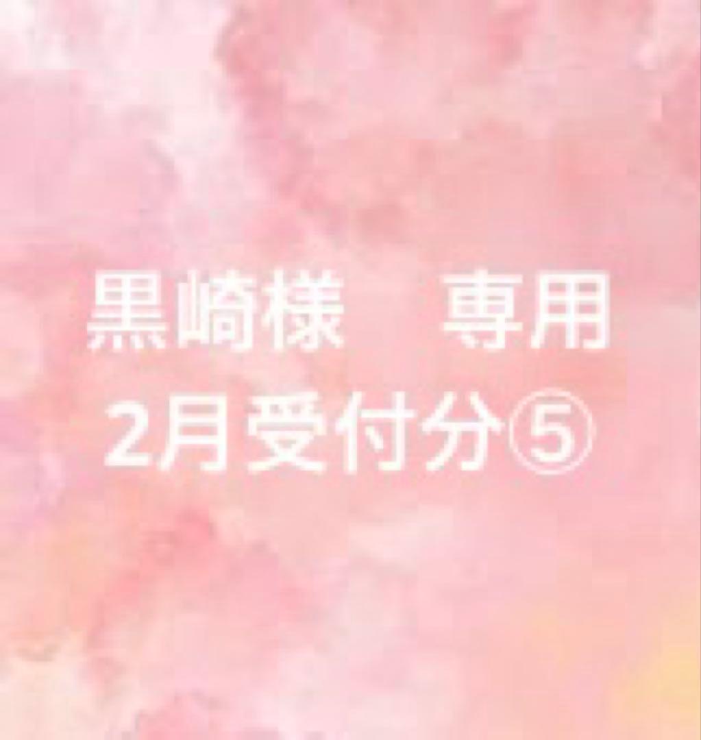 【2月受付分】⑤ ファンアート　手描きイラスト 魔法少女ノ魔女裁判 まのさば 月代ユキ ファンアート 手描きイラスト