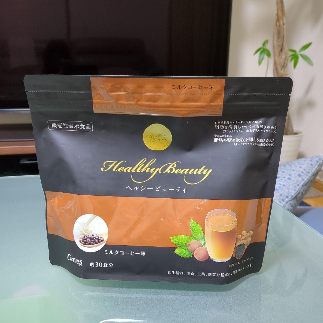 カーブス ヘルシービューティ - メルカリ