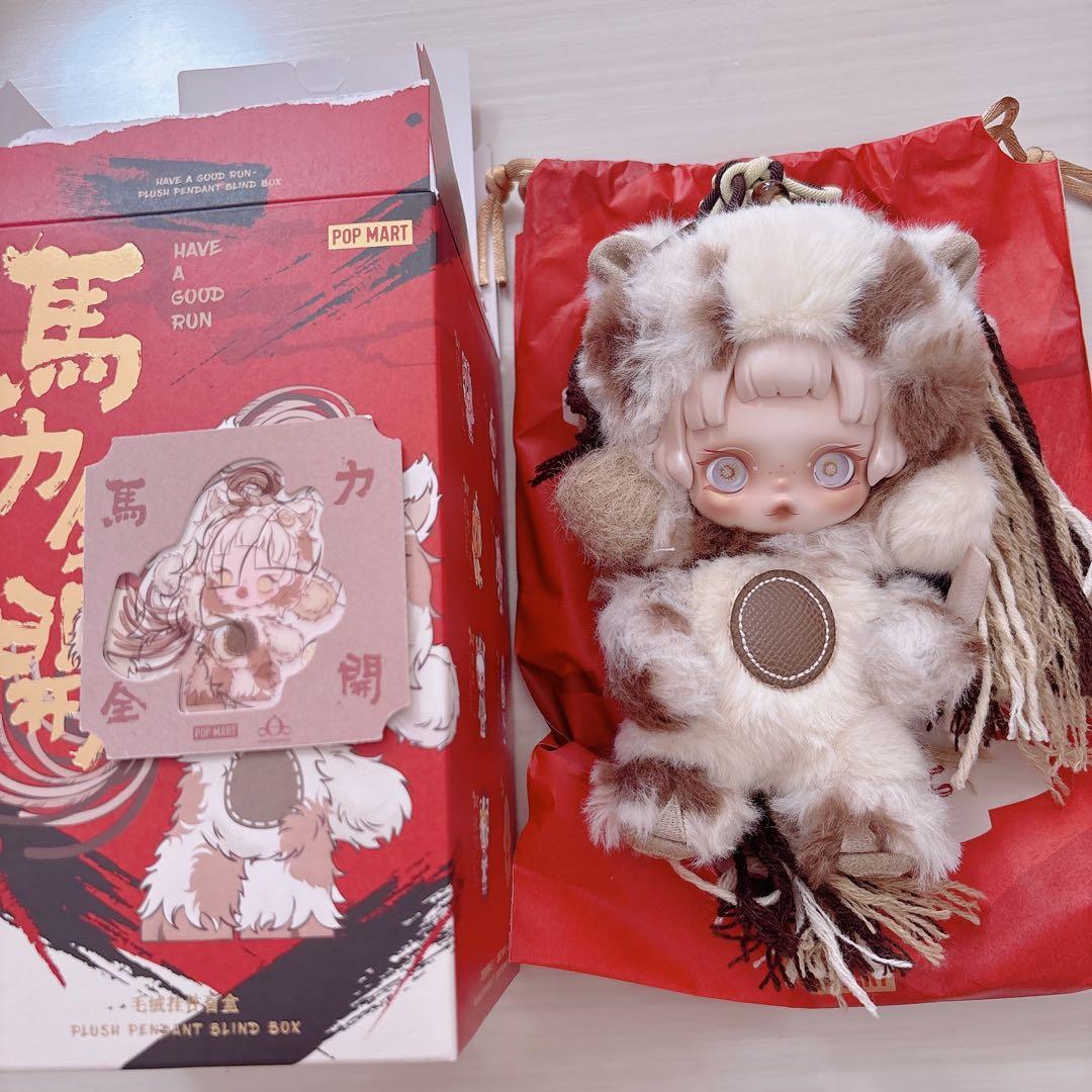 POPMART Have a good Run 馬力全開 スカルパンダ - メルカリ