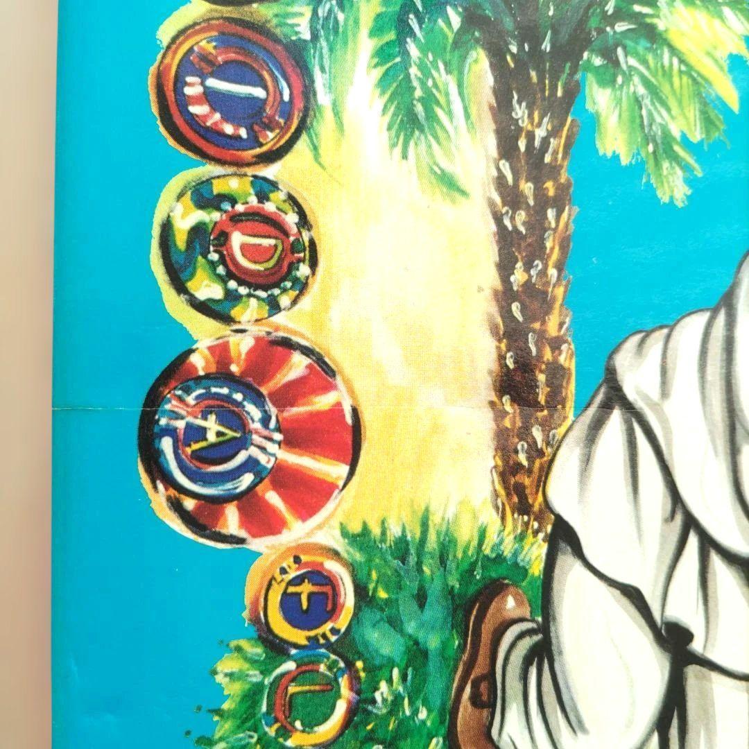 【希少】SOUTH BEACH STORIES/ヴェルサーチ 写真集 作品集