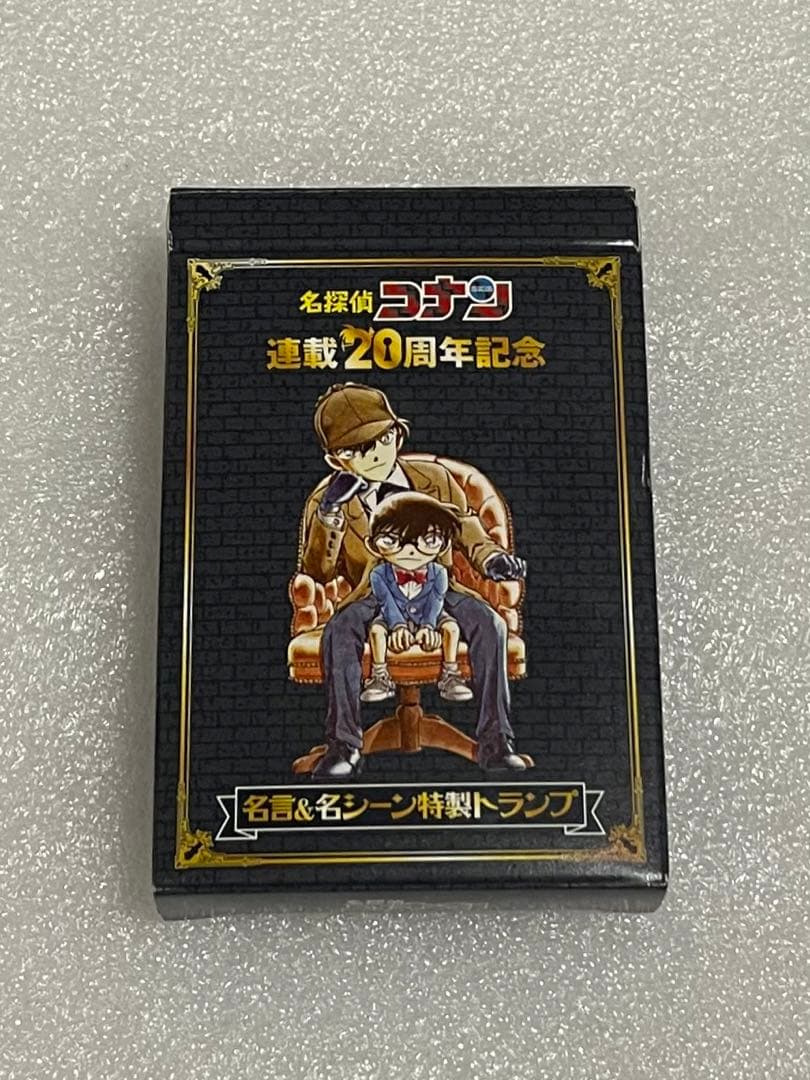 即購入可　名探偵コナン 20周年記念トランプ 名探偵コナン (メイタンテイコナン) 名言＆名シーン特製 トランプ 20