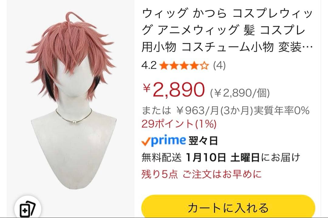 あおいうさぎページ