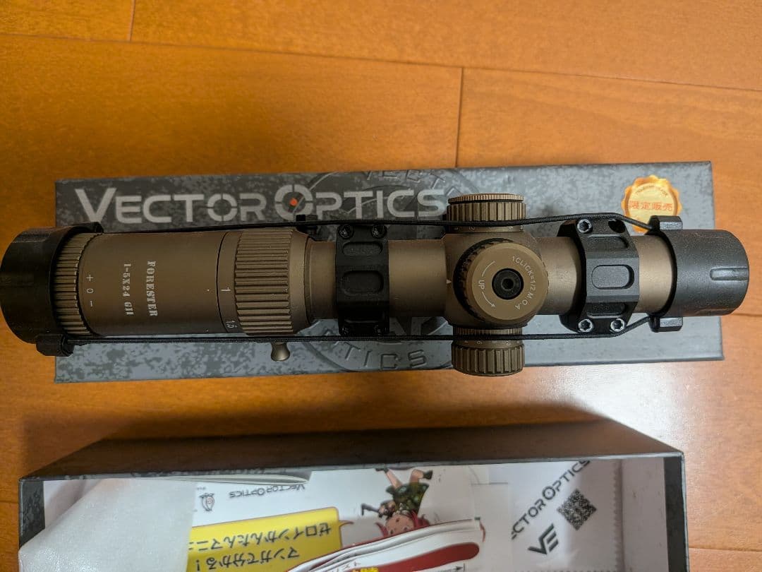VECTOR OPTICS Forester 1-5x24 Coyote FDE