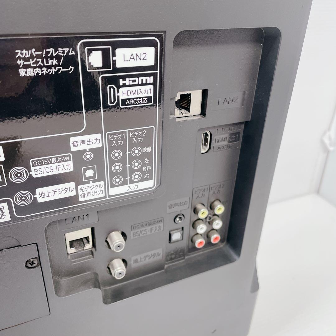 美品】HITACHI Wooo L32-GP35 液晶テレビ 32インチ - メルカリ