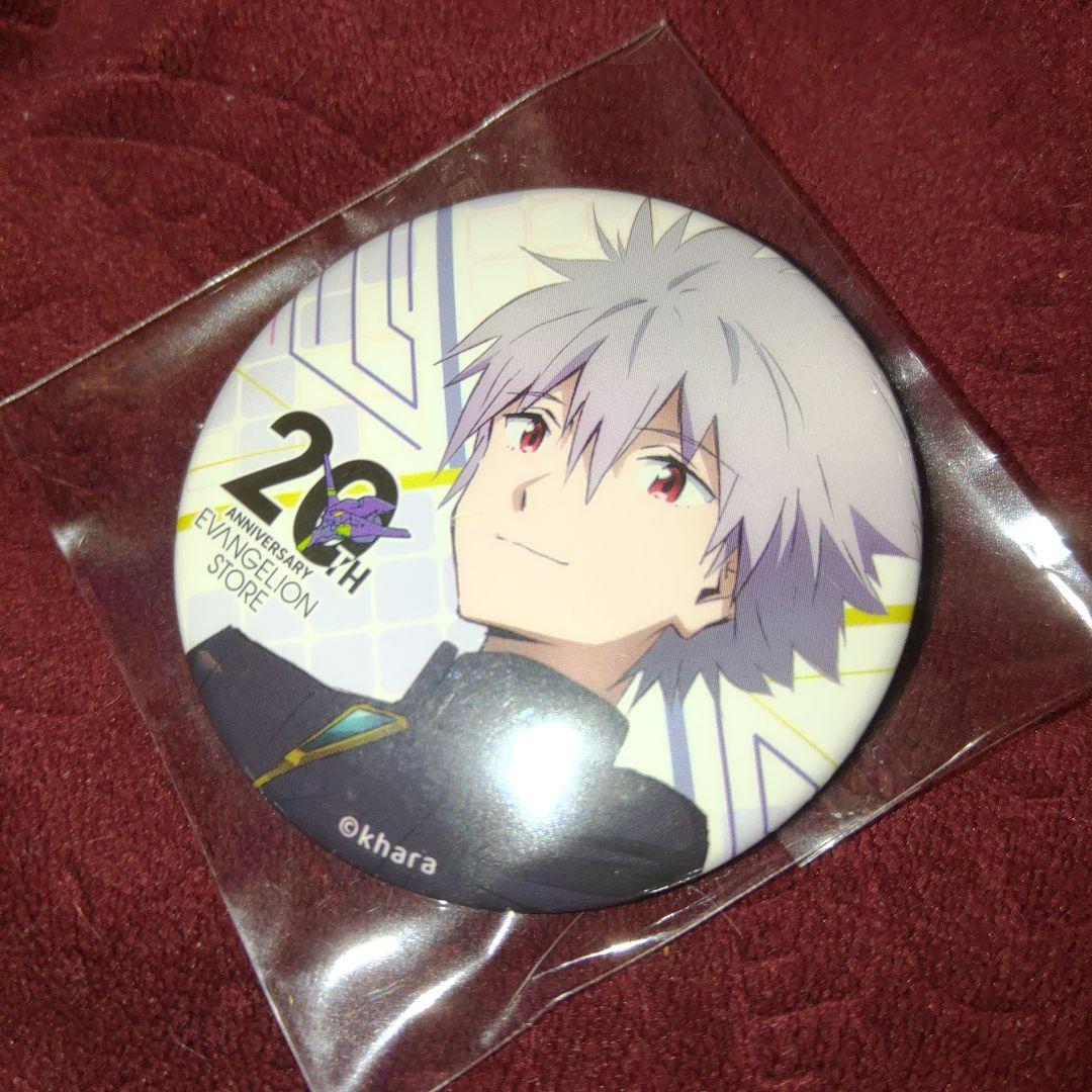 (21)　エヴァ　缶バッジ　渚カヲル ムービックより『渚カヲル』にフィーチャーした新商品が登場！