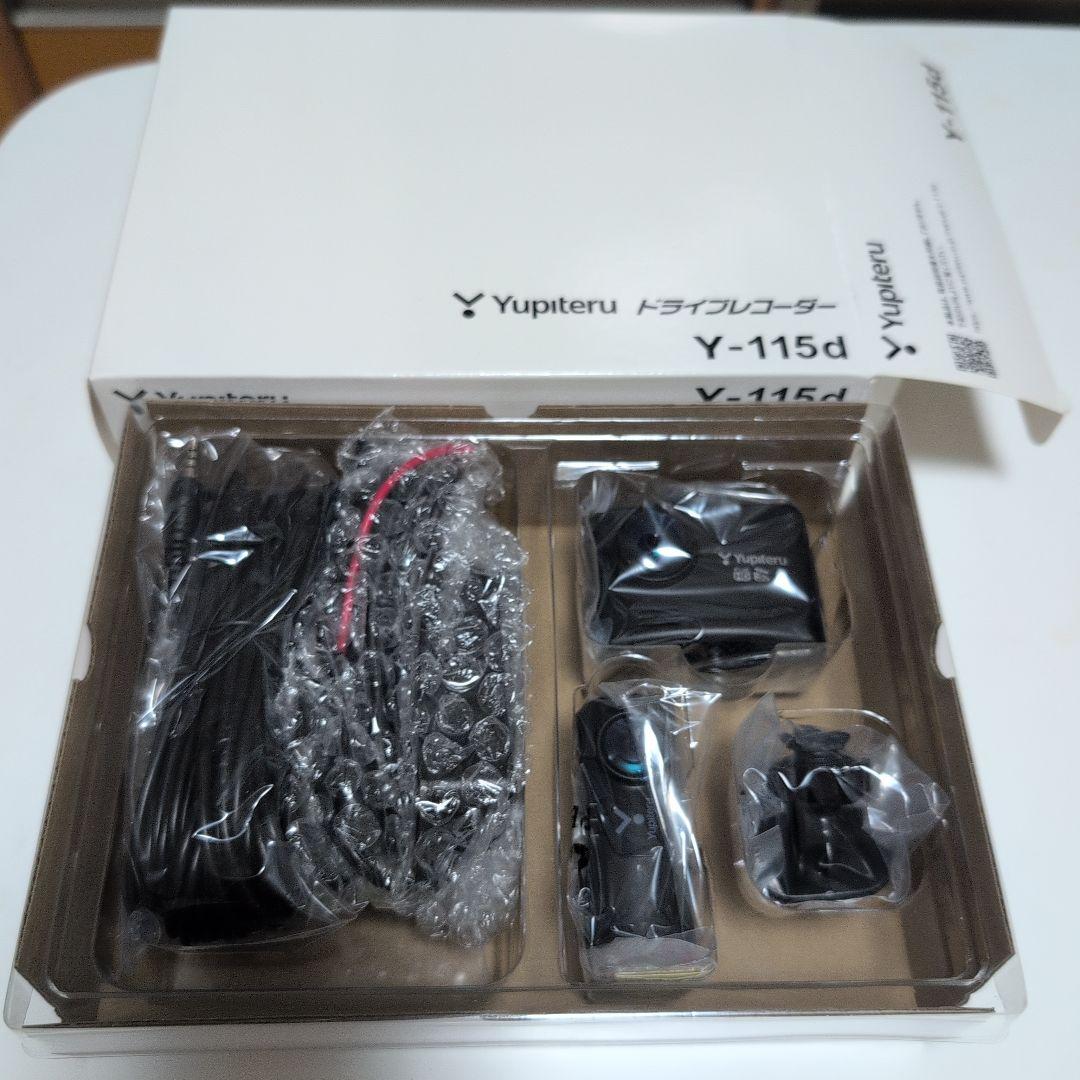 新品 未開封 ユピテル y-115d ドライブレコーダー - メルカリ