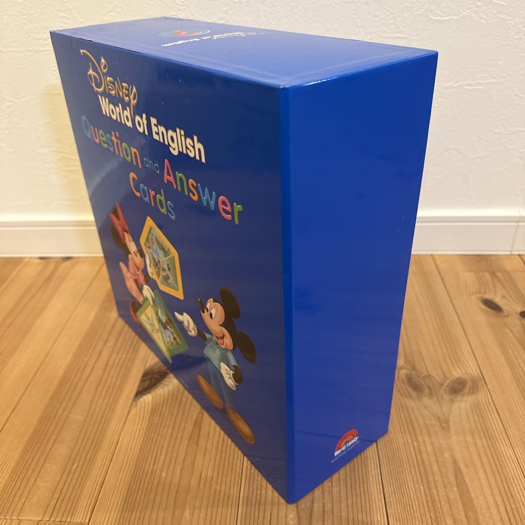 価格見直し】Q&Aカード 最新版 ディズニー英語 DWE 【未開封あり