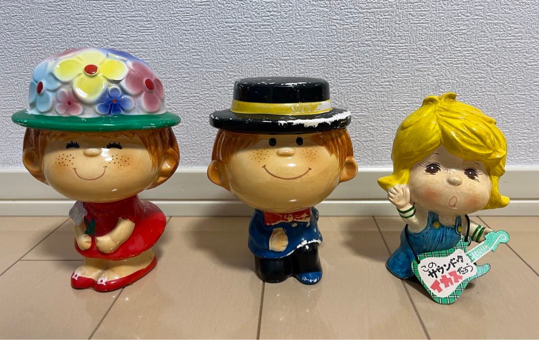 水森亜土 陶器 貯金箱 希少 3点セット - メルカリ