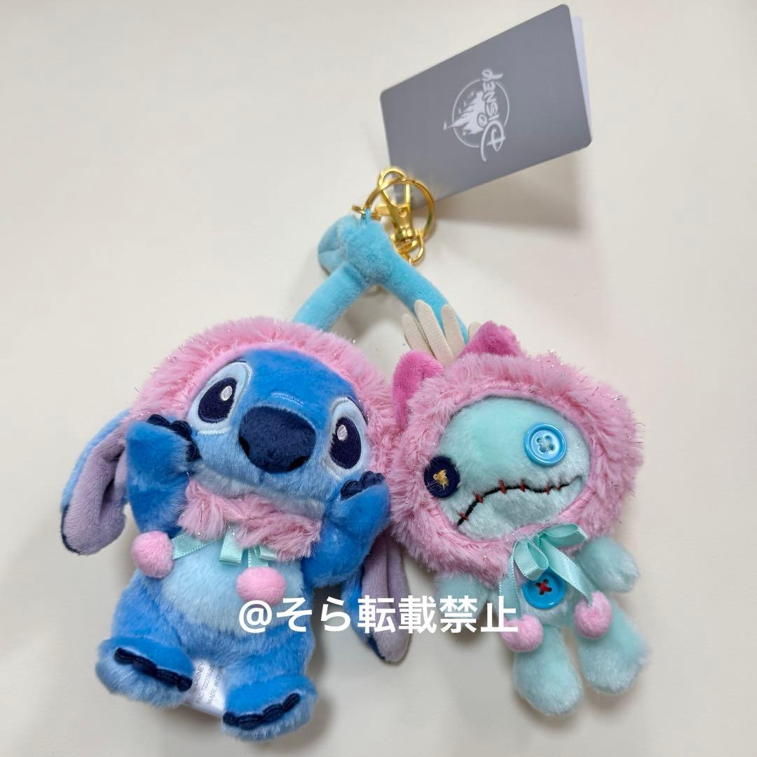 スティッチ スクランプ ぬいぐるみキーチェーン さくらんぼ ディズニー