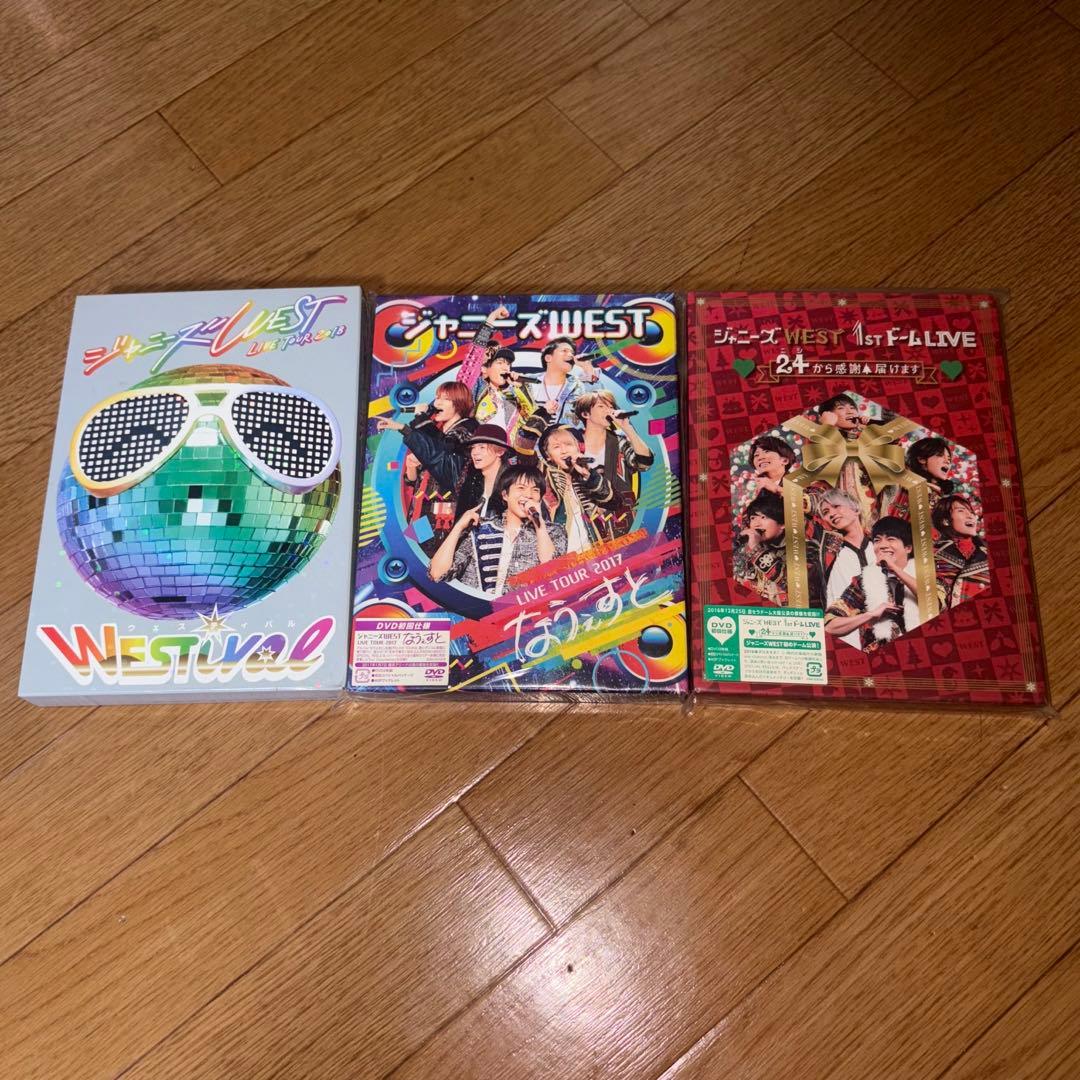 ジャニーズWEST ライブDVD 3枚セット - メルカリ