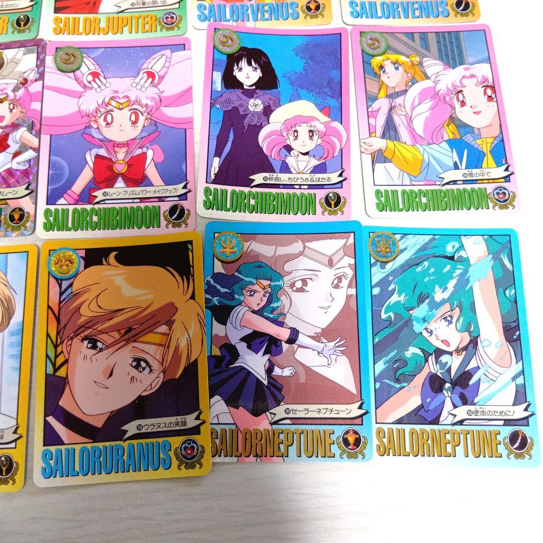 フルコンプ】全44種 セーラームーングラフィティ Part6 カード - メルカリ