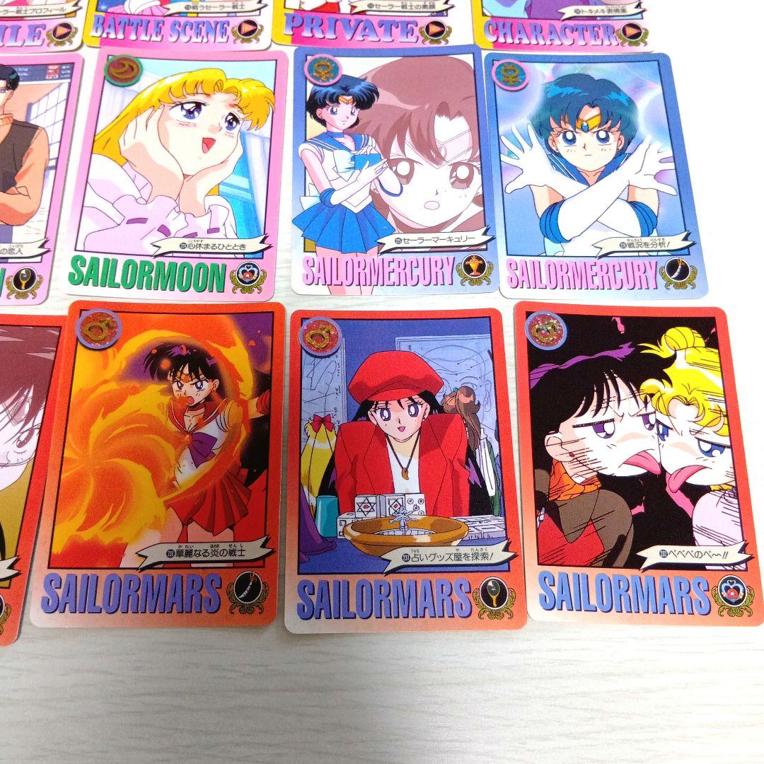 フルコンプ】全44種 セーラームーングラフィティ Part6 カード - メルカリ