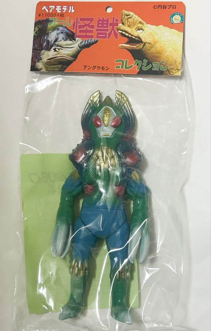 ベアモデル アングラモン ソフビ オール怪獣コレクション 新品 - メルカリ