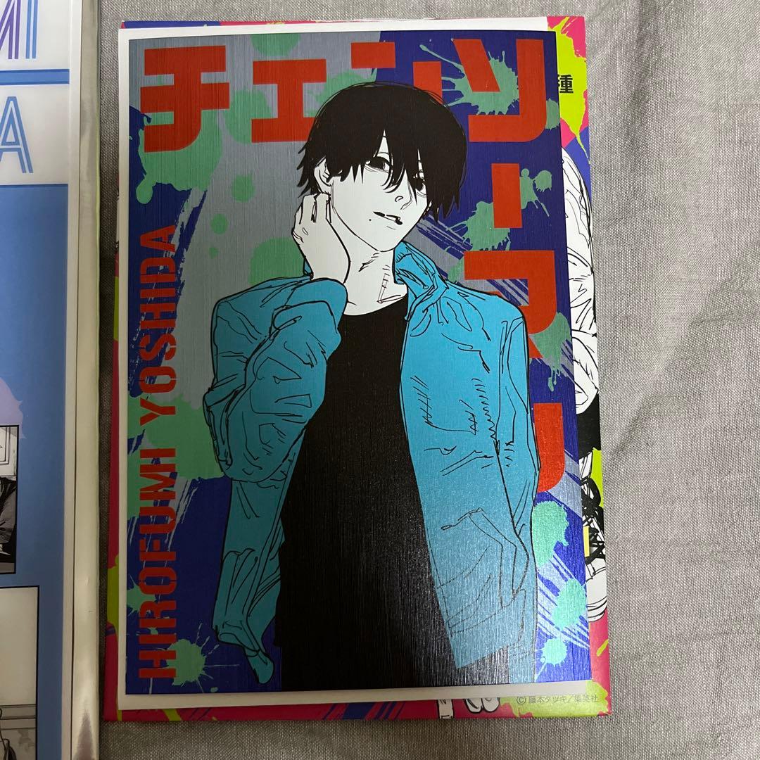 チェンソーマン クリアポスターコレクション ギラギラポストカード