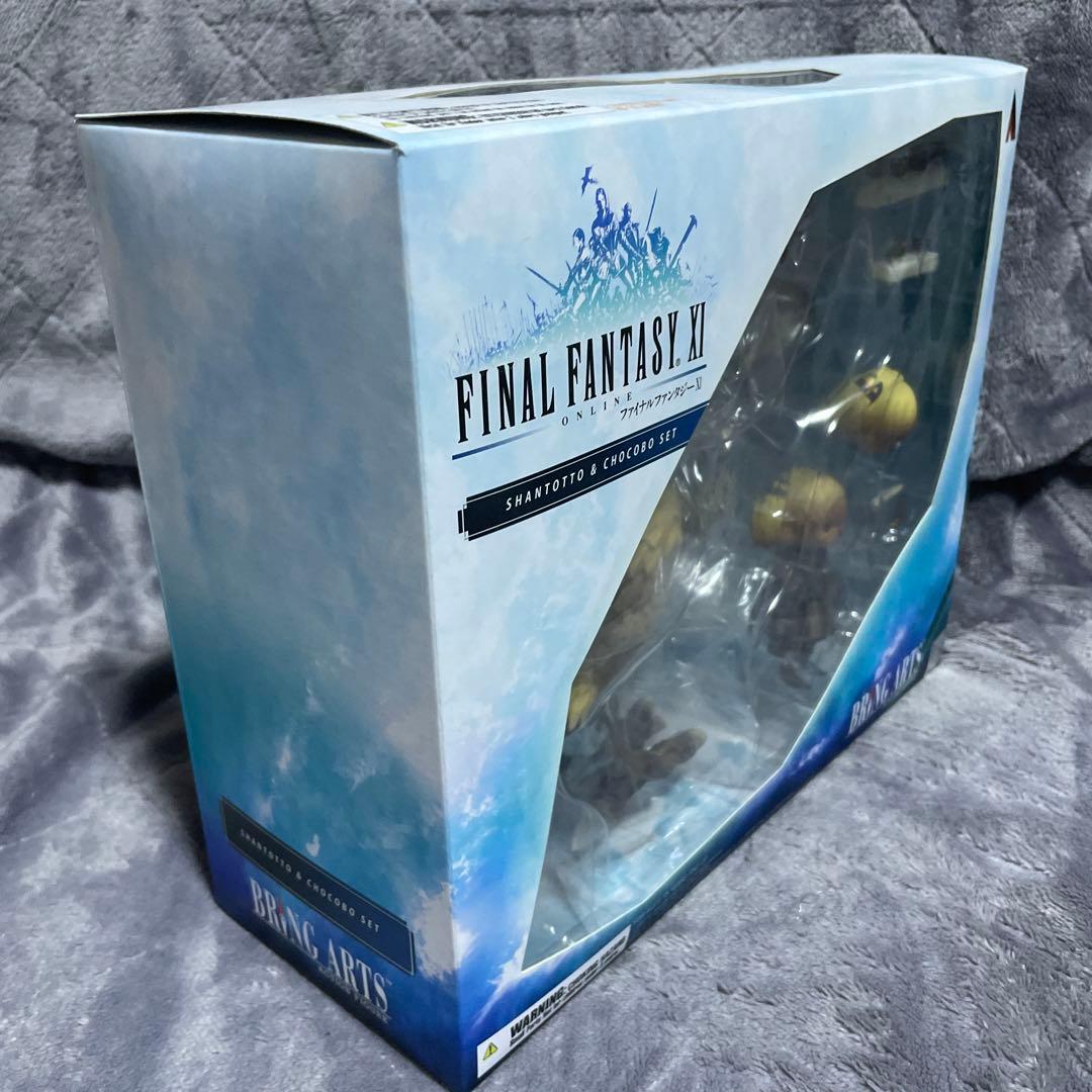 FF11 ブリングアーツ シャントット&チョコボ フィギュア - メルカリ