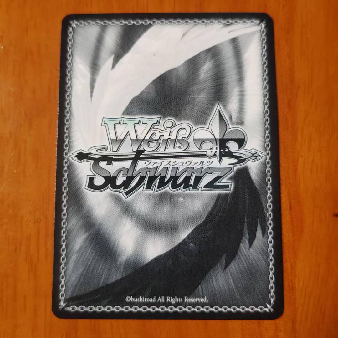 ヴァイスシュバルツ オーバーロード 王の矜持 アインズ SEC ヴァイス