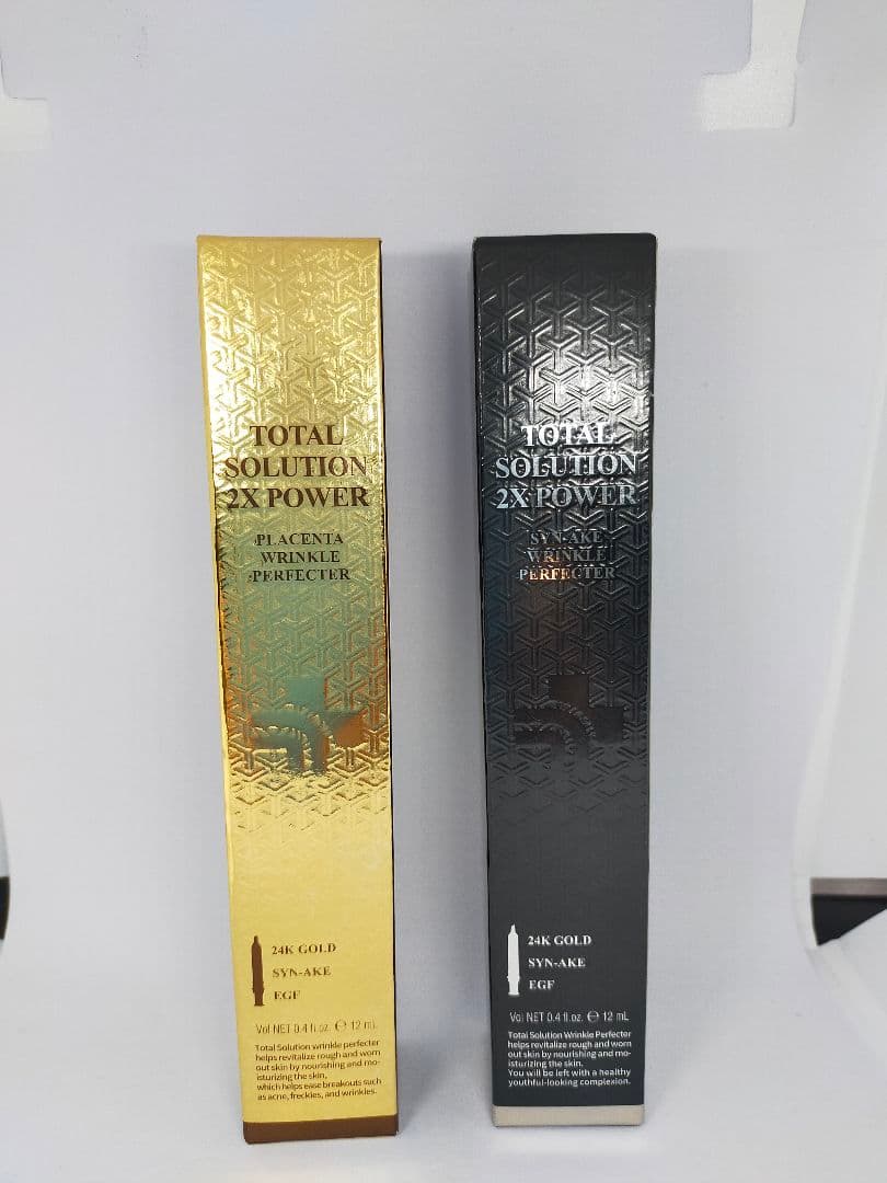 韓国コスメ プリティスキン トータルソリューション2Xパワー 24K