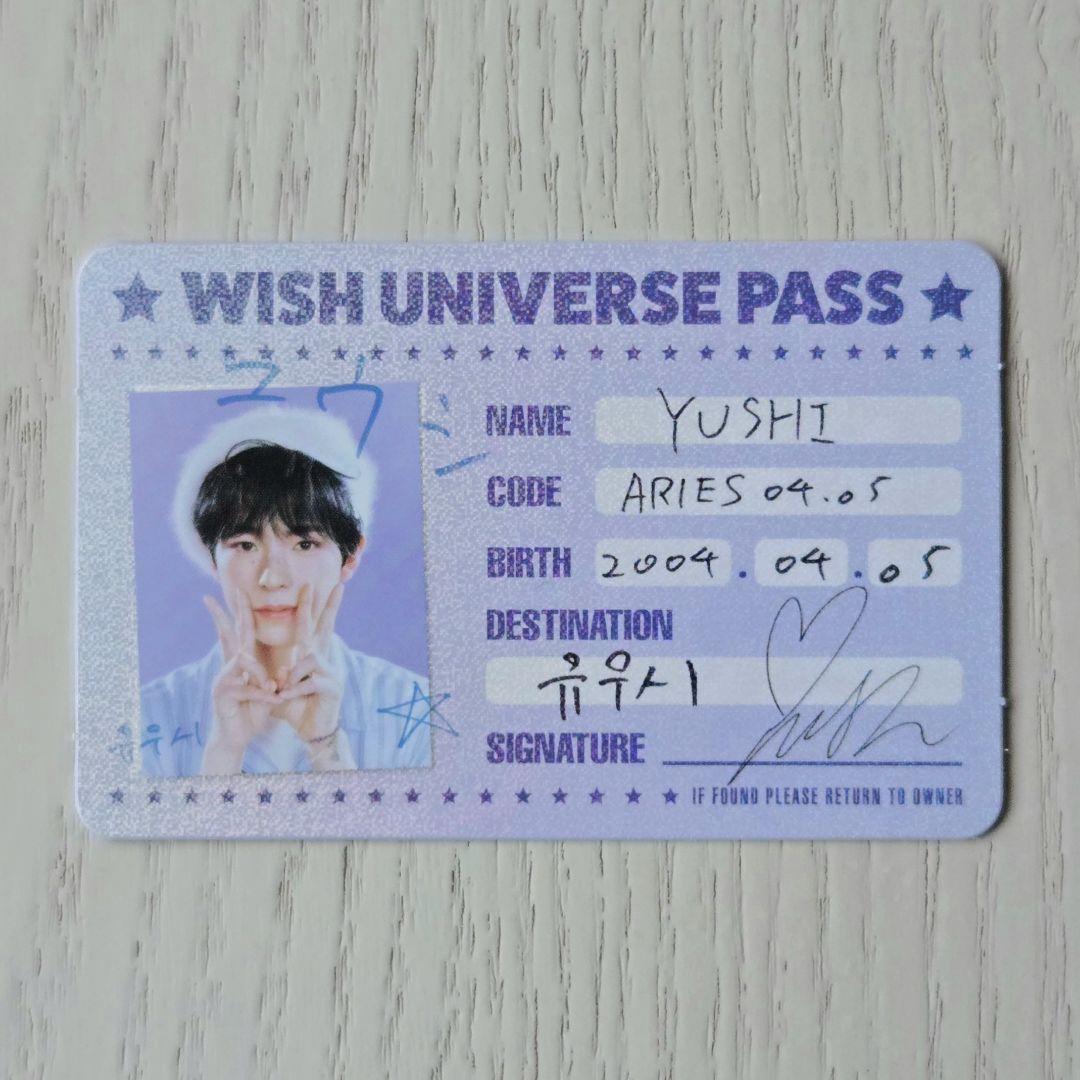公式 NCTWISH 2025 シーグリ 付属品 フォトカード ユウシ - メルカリ