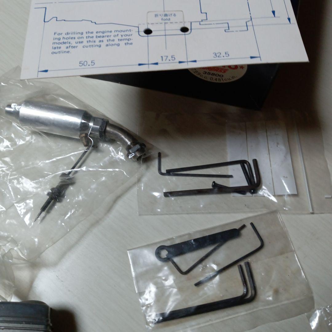 OSエンジン FS−48 Surpass 4st - メルカリ