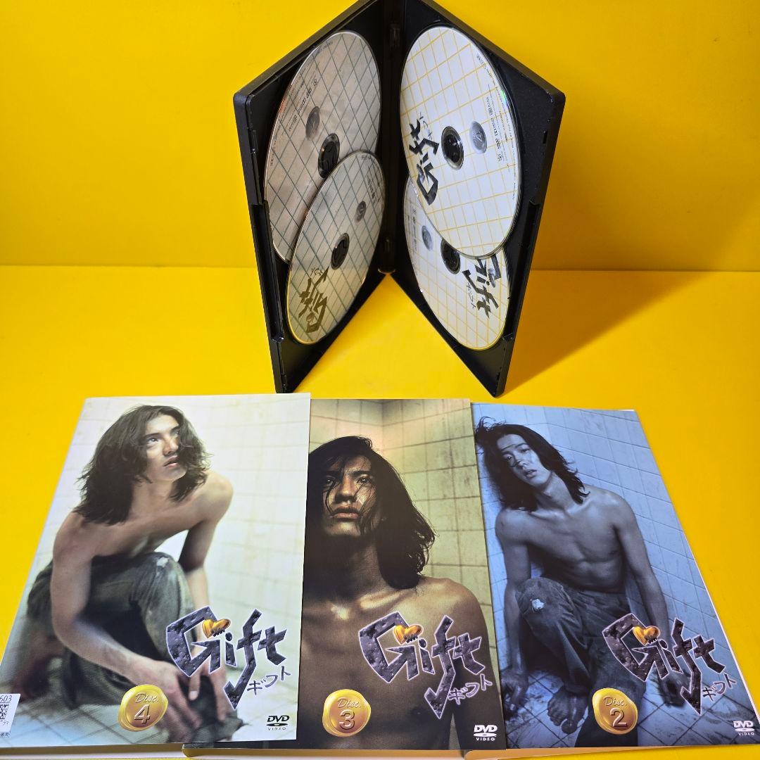 新品ケース交換済み　ギフト Gift DVD 全4巻 全巻セット