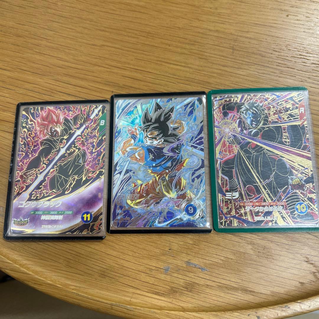 ドラゴンボールスーパーダイバーズ SDV8-SEC 孫悟空 パラレル 3枚