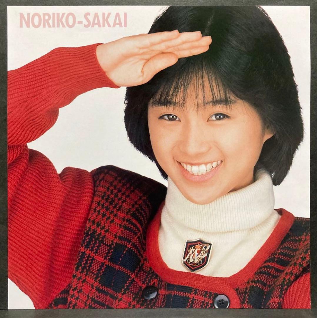 夢冒険／酒井法子EPレコード美品のりPステッカー付！お宝発見 MANIAX