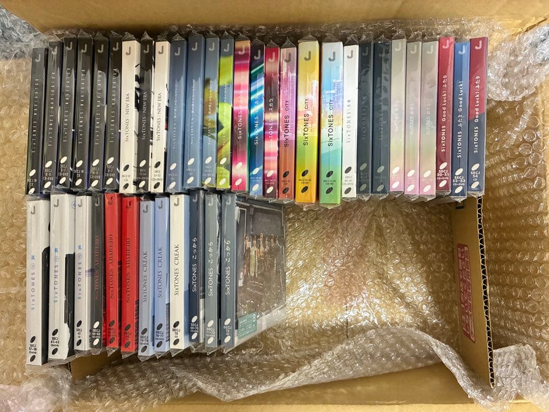 SixTONES CD まとめ売り - メルカリ