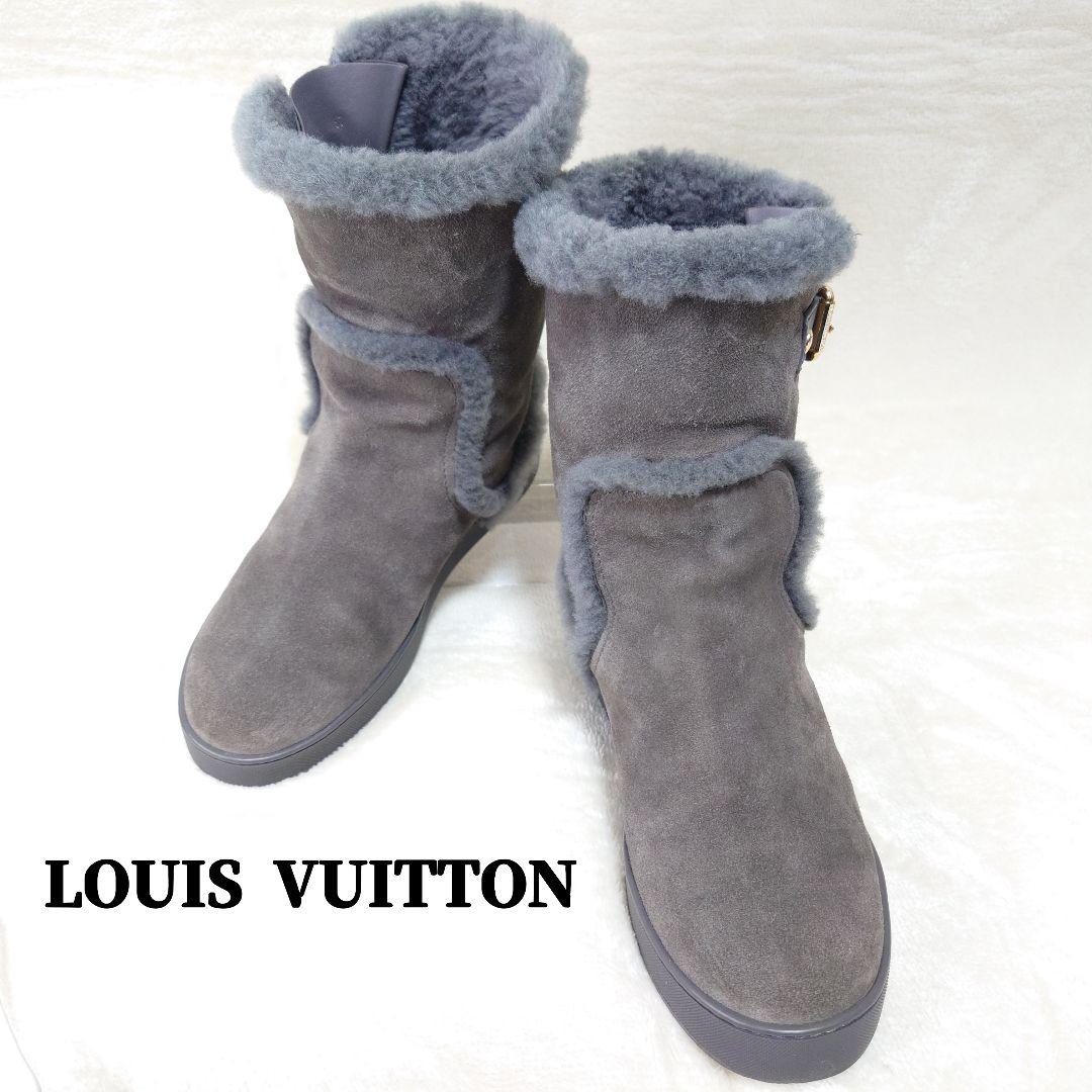 【美品】ルイヴィトン ムートン エンジニアブーツ レザー ベルト ボア 37 LOUIS VUITTON（ルイ・ヴィトン） ムートンブーツ スエード ボア