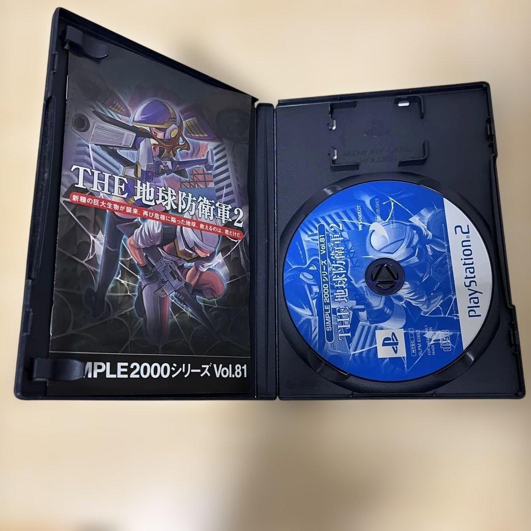 キ*ケ様 PS2ソフト 5本 - メルカリ