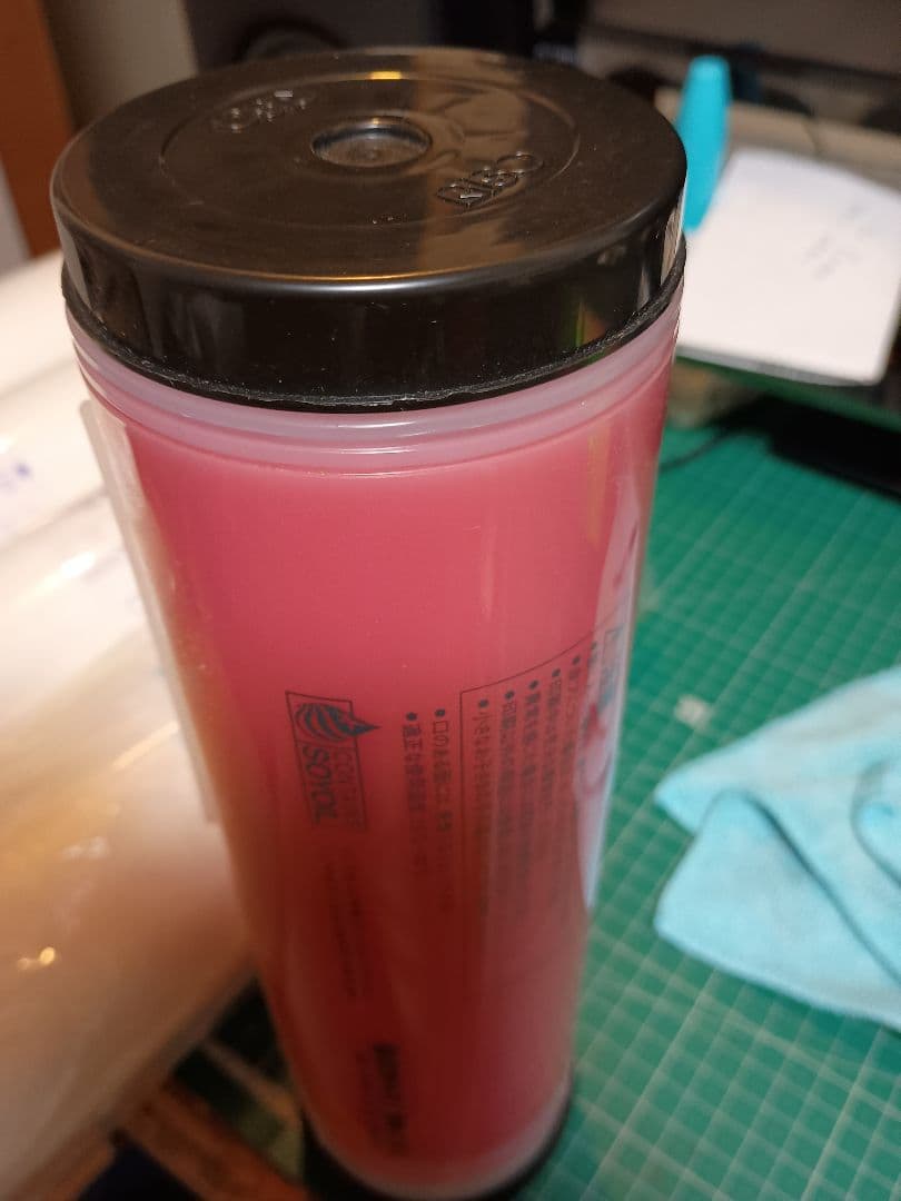 デジタル印刷機 純正マスター3本 汎用 1本Z77 S -4247　roa 3