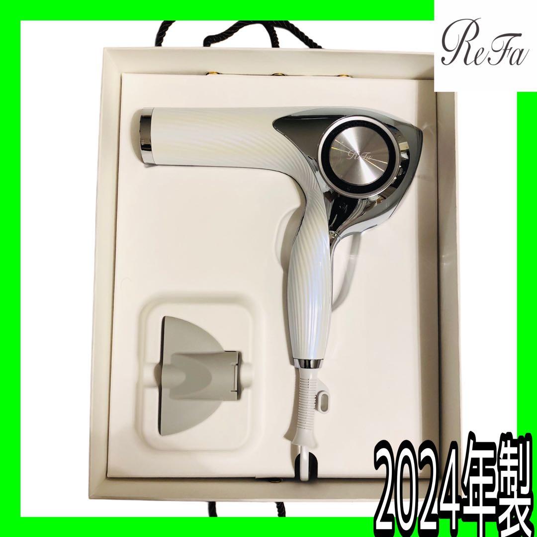 正規品2024年製✨ReFa リファ ドライヤープロ RE-AJ02A 正規品✨ ReFa（リファ） MTG ビューテック ドライヤー プロ ホワイト RE-AJ02A