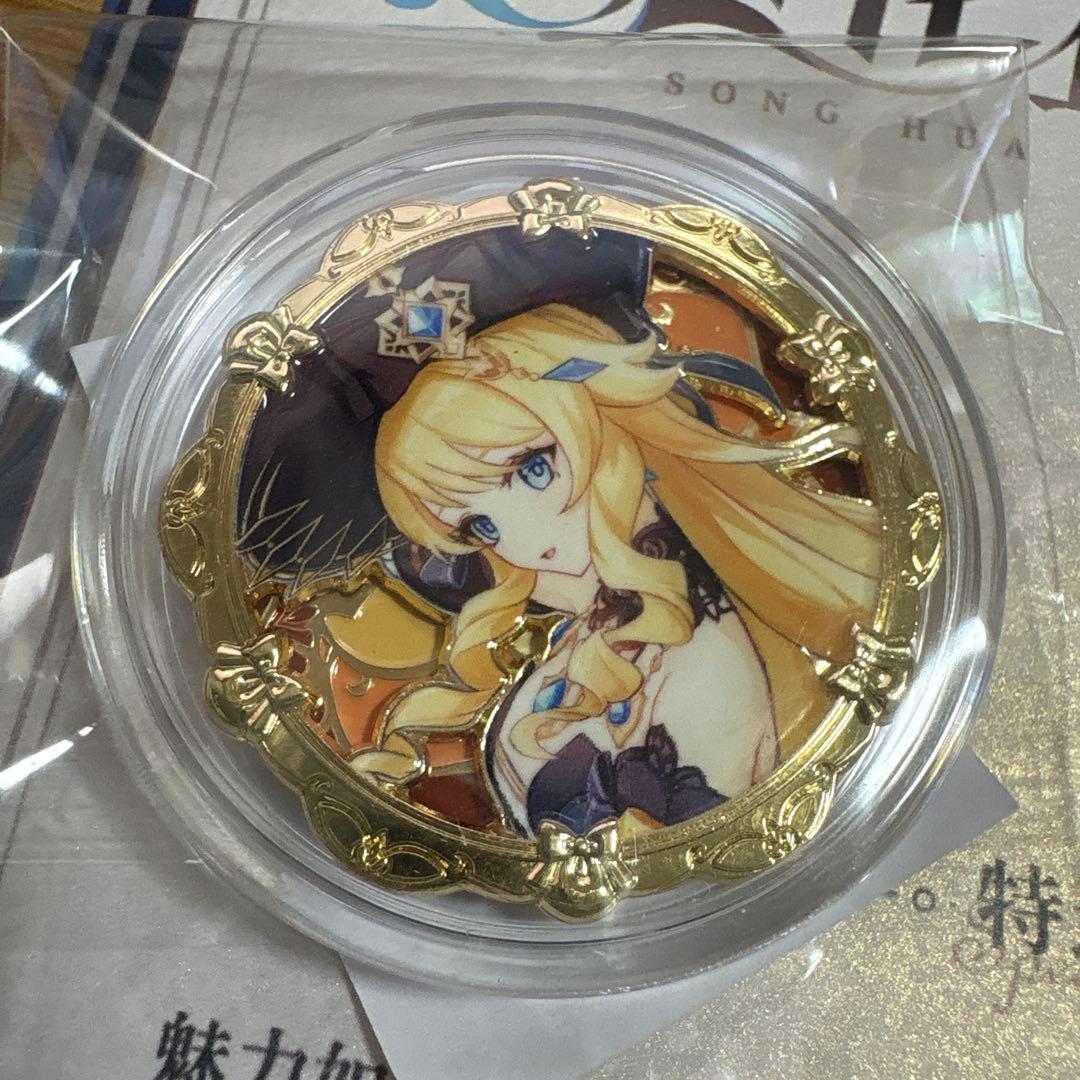 フリーナ ナヴィア 北京ユニバーサル コラボ限定 グッズ - メルカリ