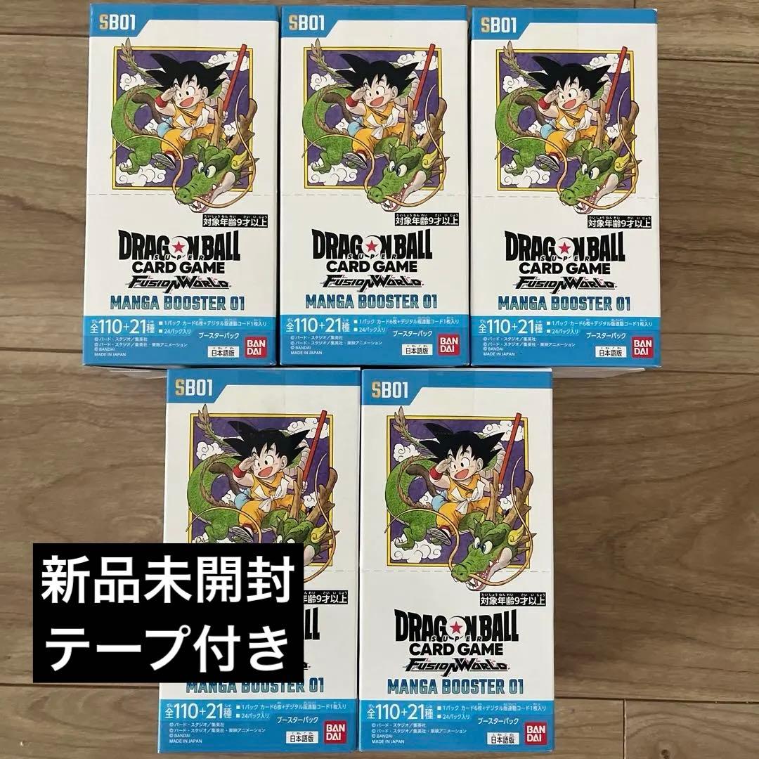 PSA10】 ポケカ スイクン ホロ カードe 1ED 第2弾 地図にない町の通販