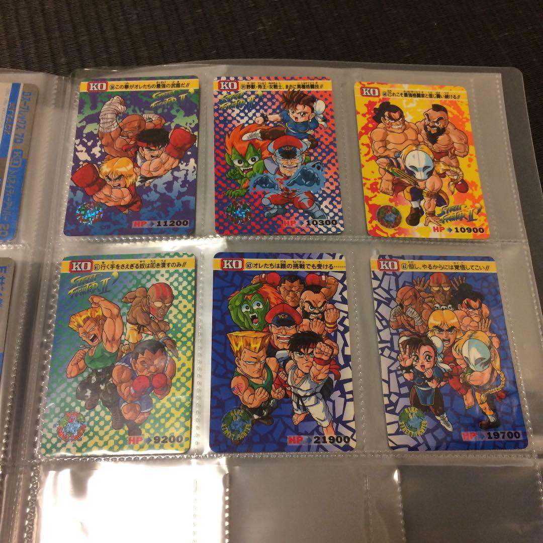 カードダス ストリートファイターII セット - メルカリ