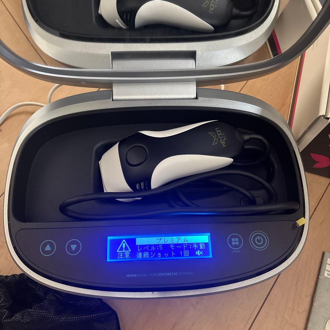 KE-NON 高感度ホームエステシステム