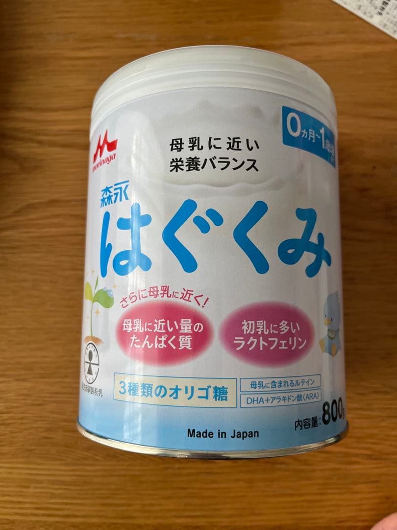 クミさま】はぐくみ 800g✖️5缶 スティック10本✖️5箱と試供品お
