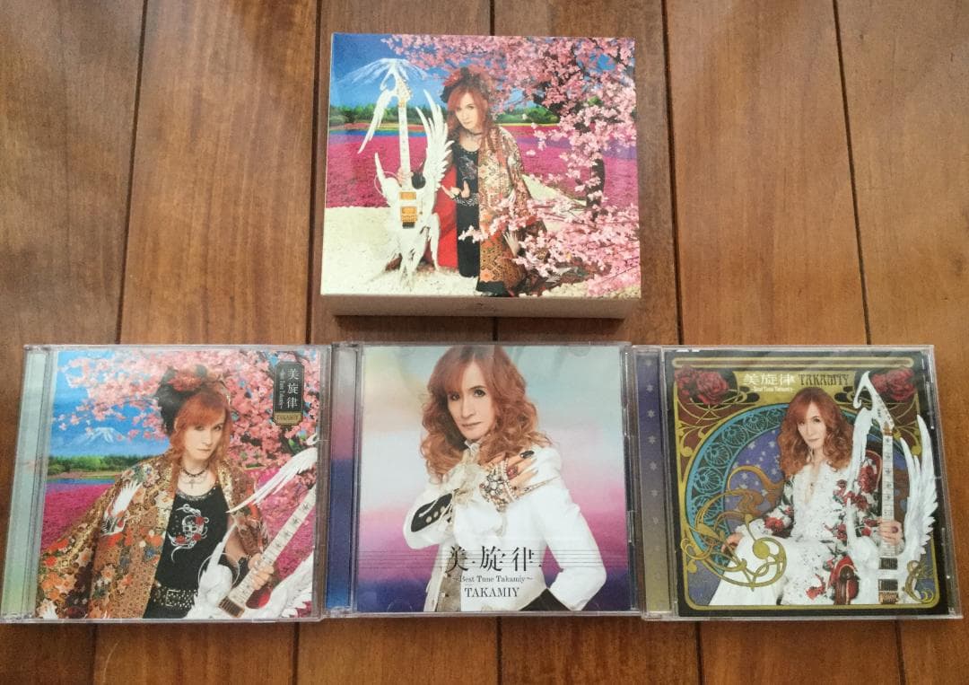 『美旋律』☆3形態セット☆（CD＋ボーナスCD＋ボーナスDVD）Takamiiy
