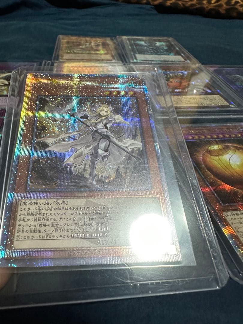 レアコレ 25th まとめ売り エクレシア 無限泡影 ラーの翼神竜 - メルカリ