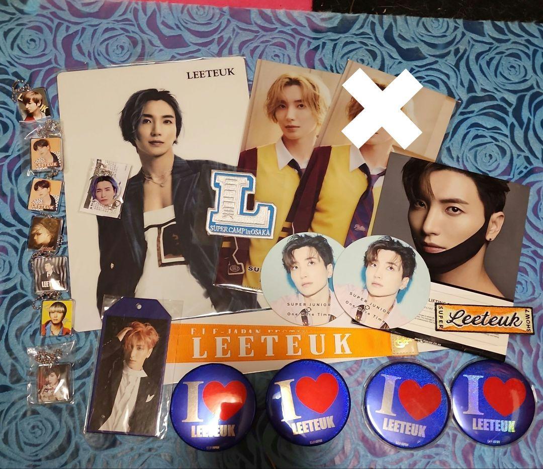 SUPERJUNIOR イトゥク ファンアイテムセット - メルカリ